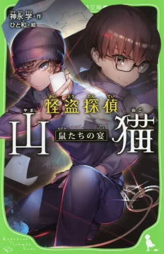 画像がみつかりません