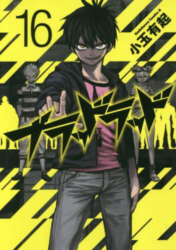 画像がみつかりません