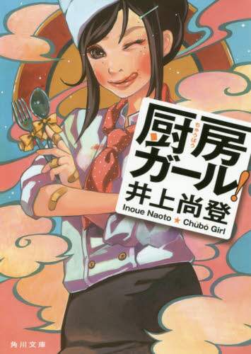 画像がみつかりません