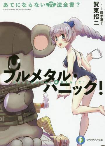 画像がみつかりません