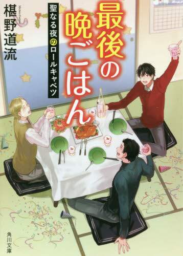 画像がみつかりません