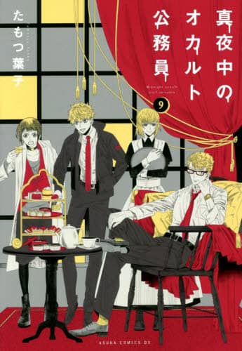 画像がみつかりません