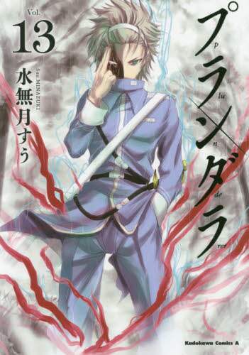 画像がみつかりません