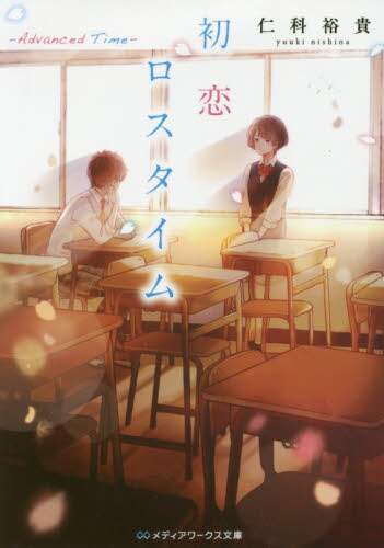 画像がみつかりません