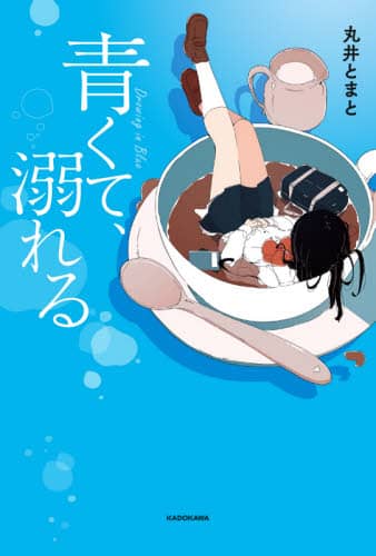 画像がみつかりません