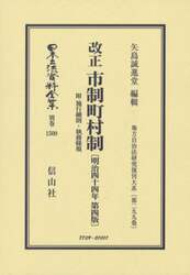 商品詳細画像