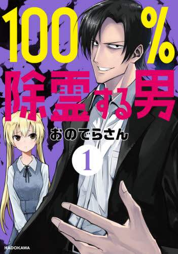 画像がみつかりません