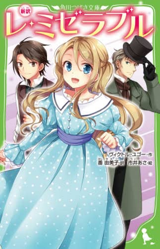 画像がみつかりません