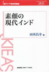 商品詳細画像