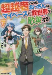 商品詳細画像