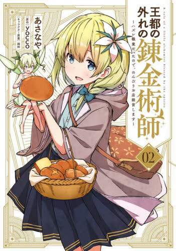 画像がみつかりません