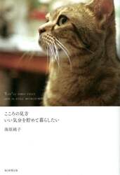 商品詳細画像