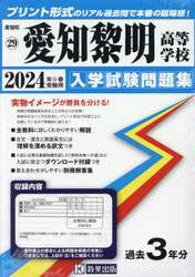 商品詳細画像
