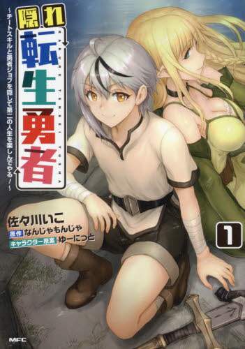 画像がみつかりません