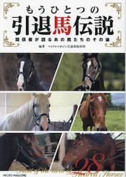 クリックして画像を拡大