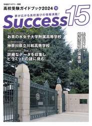 商品詳細画像