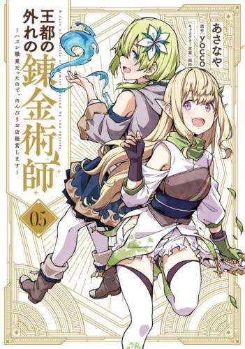 画像がみつかりません