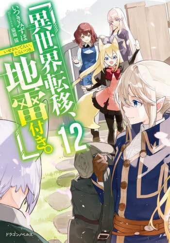 画像がみつかりません