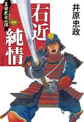商品詳細画像