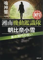 商品詳細画像