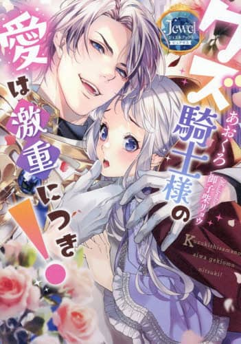 画像がみつかりません