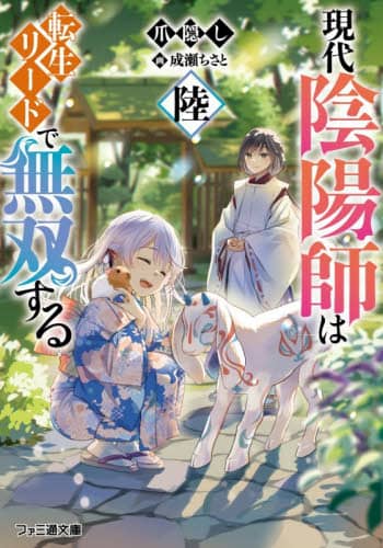 画像がみつかりません