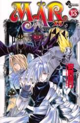 MAR 13/安西 信行 著 本 : オンライン書店e-hon MAR 13/安西 信行 著 本 : オンライン書店e-hon