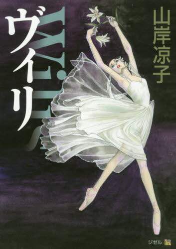 画像がみつかりません