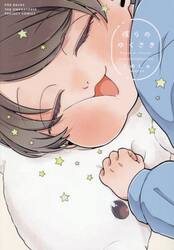 僕らのゆくさき