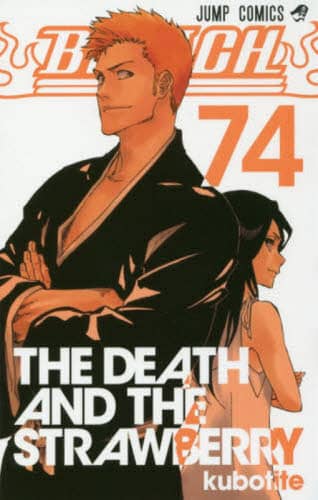 俺物語！！　全巻セット　１－１３巻