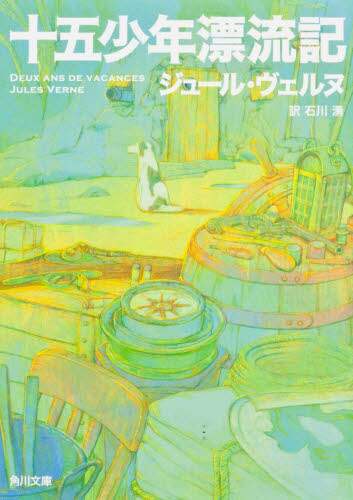 画像がみつかりません