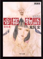 画像がみつかりません