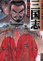 画像がみつかりません