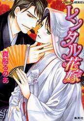 クリックして画像を拡大