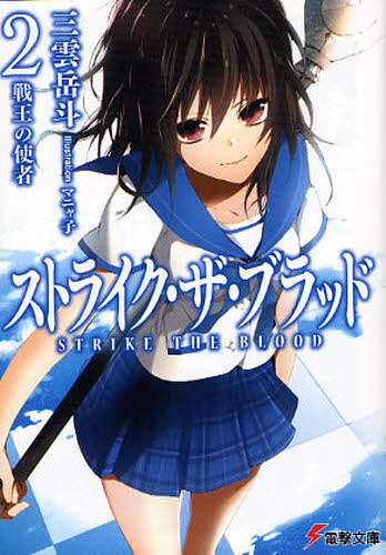 画像がみつかりません