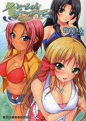 クリックして画像を拡大