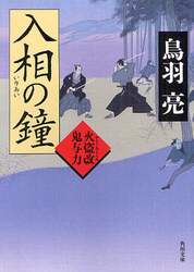 クリックして画像を拡大