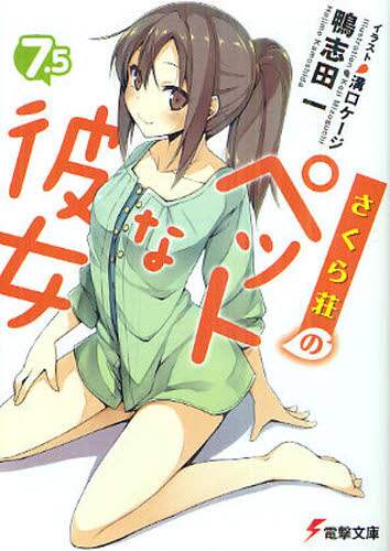 画像がみつかりません