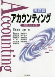 クリックして画像を拡大