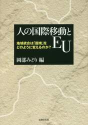 クリックして画像を拡大