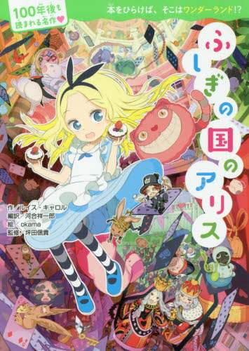 画像がみつかりません