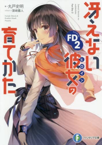 画像がみつかりません