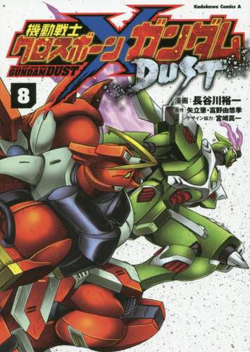 画像がみつかりません