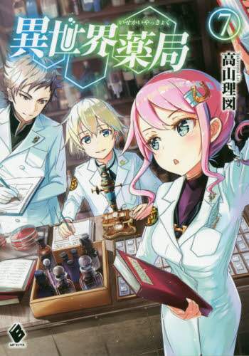 画像がみつかりません