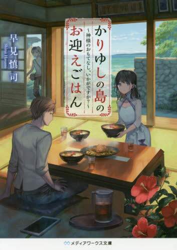 画像がみつかりません