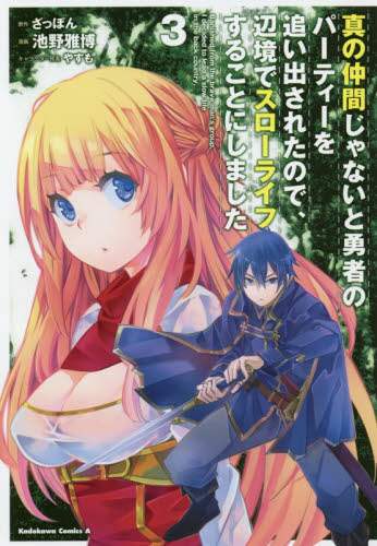 画像がみつかりません