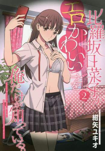 画像がみつかりません