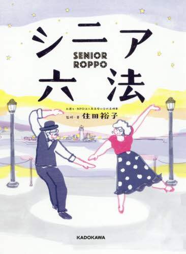 画像がみつかりません