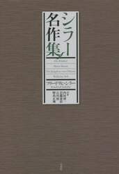 商品詳細画像