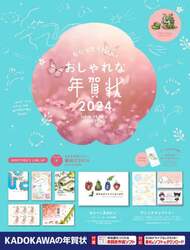 商品詳細画像